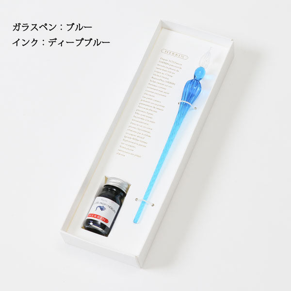 ガラスペン つむぎ＆ミニインクセット ［既存色/4色］ クオバディス HB214**SET