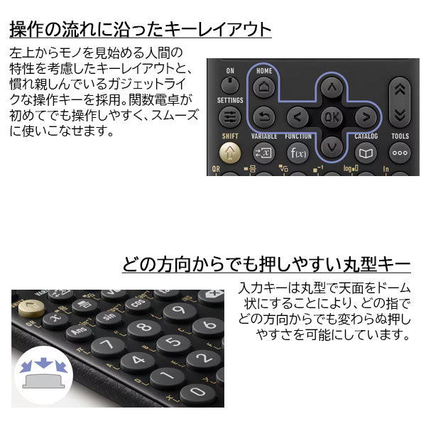 関数電卓 ClassWiz CWシリーズ HIGH SPEC カシオ計算機 FX-JP700CW-N　【取寄せ品】
