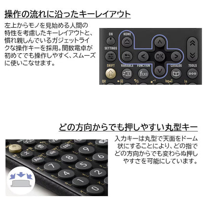 関数電卓 ClassWiz CWシリーズ HIGH SPEC カシオ計算機 FX-JP700CW-N　【取寄せ品】