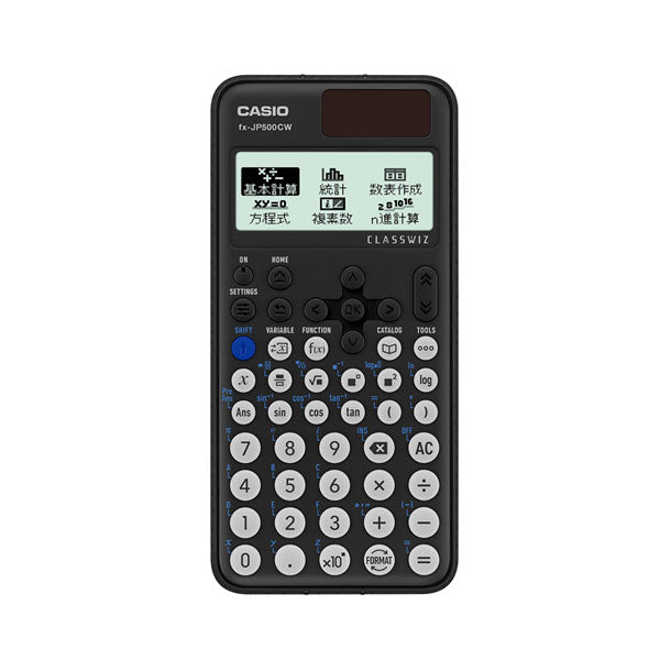 関数電卓 ClassWiz CWシリーズ STANDARD カシオ計算機 FX-JP500CW-N　【取寄せ品】