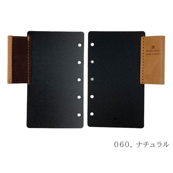 ASHFORD ビタリータ ストレッチペンホルダー MICRO5 [全４色] アシュフォード 2591　[M便 1/4]