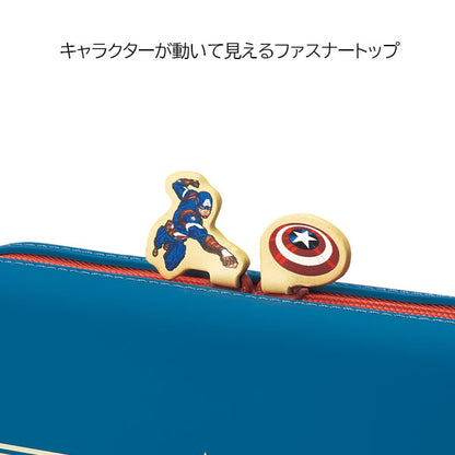 【限定】MARVEL《マーベル》×LIHIT LAB. ファスナーポーチ［全4種］ LIHIT LAB(リヒトラブ) MV-7716