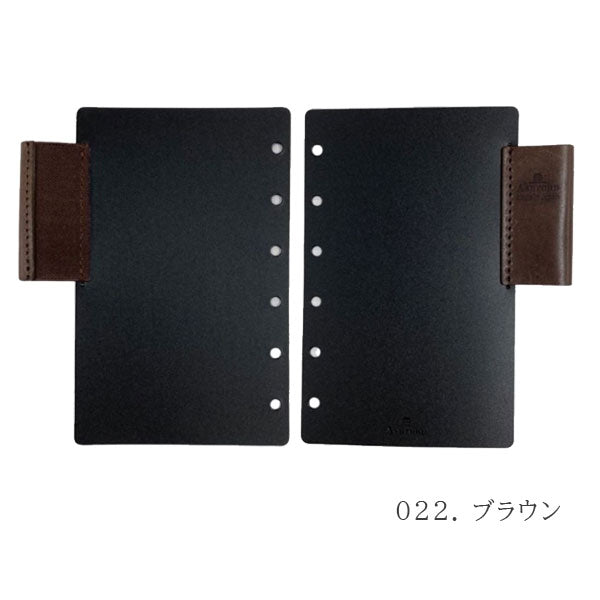 ASHFORD ビタリータ ストレッチペンホルダー MINI6 [全４色] アシュフォード 1605　[M便 1/4]