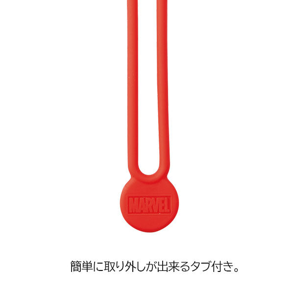 【限定】MARVEL《マーベル》×LIHIT LAB. マグネットバンド 2本パック［全4種］ LIHIT LAB(リヒトラブ) MV-7722 [M便1/4]