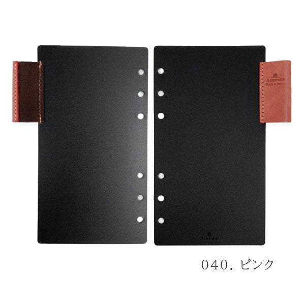 ASHFORD ビタリータ ストレッチペンホルダー BIBLE [全４色] アシュフォード 7670-[M便 1/2]