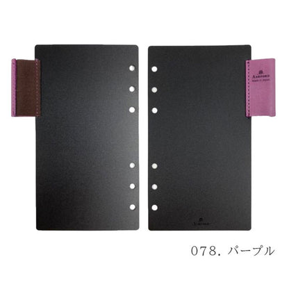 ASHFORD ビタリータ ストレッチペンホルダー BIBLE [全４色] アシュフォード 7670-[M便 1/2]