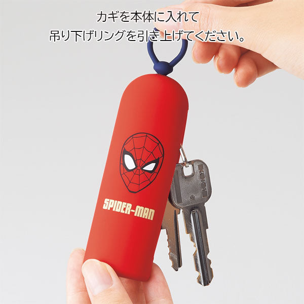 【限定】MARVEL《マーベル》×LIHIT LAB. キーケース［全4種］ LIHIT LAB(リヒトラブ) MV-7785 [M便1/6]