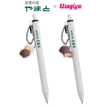 【12/20角乢】甘党の店やまと×うさぎやコラボ ユニボールワン 《uni-ball one》0.5mm [全2種類] 三菱鉛筆 261263090/261263091 [M便 1/30]