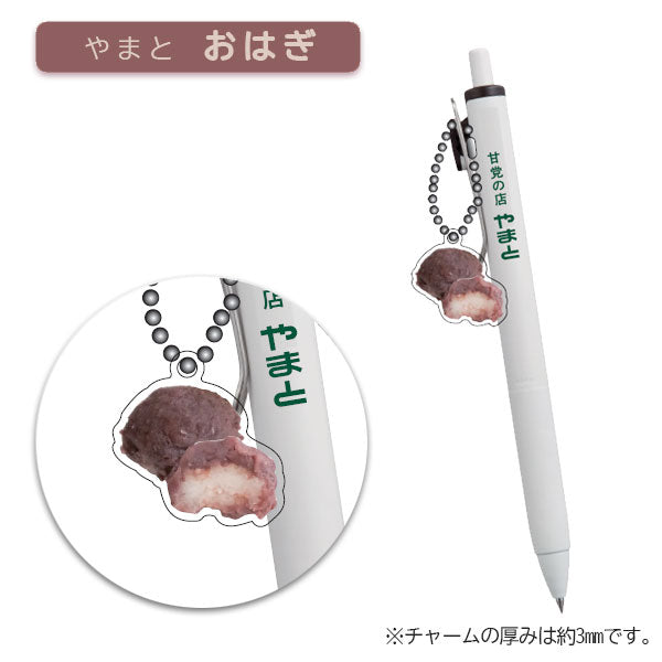 【12/20角乢】甘党の店やまと×うさぎやコラボ ユニボールワン 《uni-ball one》0.5mm [全2種類] 三菱鉛筆 261263090/261263091 [M便 1/30]