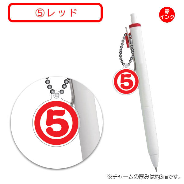 【12/23角乢】丸五×うさぎやコラボ ユニボールワン 《uni-ball one》0.5mm [全2種類] 三菱鉛筆 261263094/261263095 [M便 1/30]