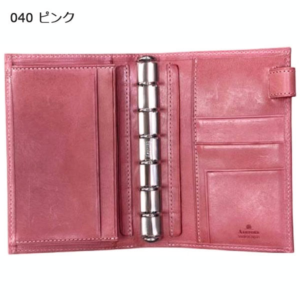 ASHFORD ビタリータ MINI6 13mm note   ［1268］ [全３色]   アシュフォード1268-0** 【送料無料】
