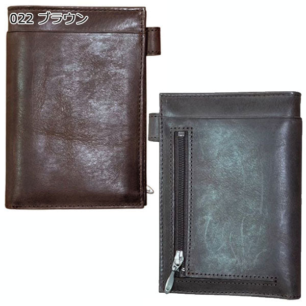 ASHFORD ビタリータ MINI6 13mm note   ［1268］ [全３色]   アシュフォード1268-0** 【送料無料】