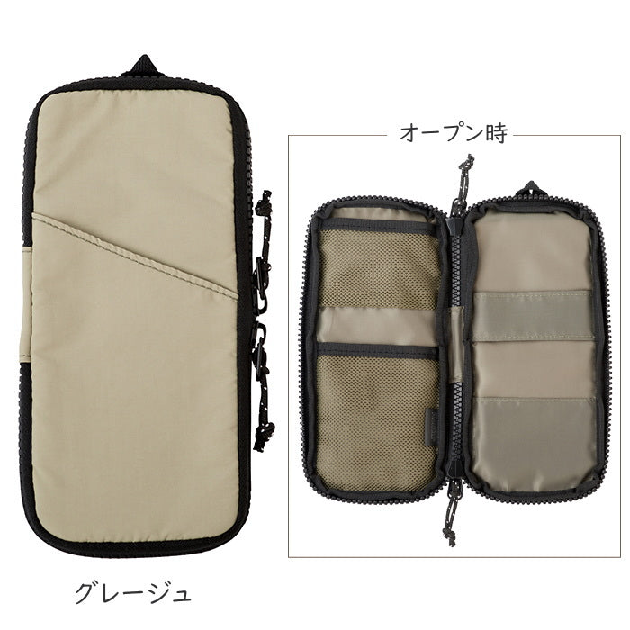 コンター ペンケース[全6色]デルフォニックス　500437-***