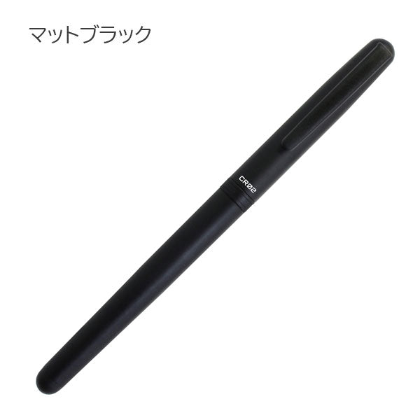 CR02 Ceramic Roller 水性ボールペン 0.5mm［全4色］ オート CR02-05-M