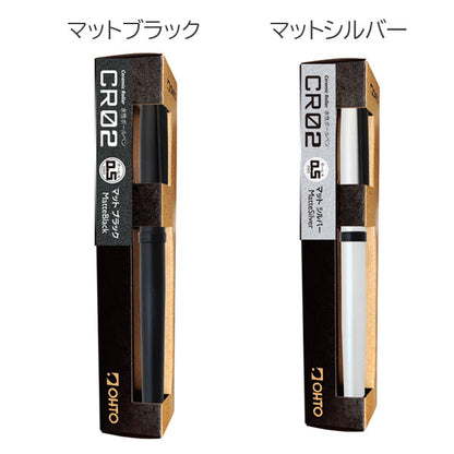 CR02 Ceramic Roller 水性ボールペン 0.5mm［全4色］ オート CR02-05-M