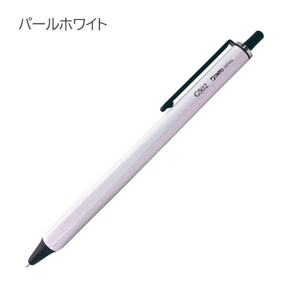 ローラーゲル GS02 ゲルボールペン 0.5mm［全4色］ オート GS02-G5