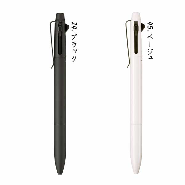 2017年限定　ジエットストリームプライム　ノーブルホワイト 多機能ペン 2017年限定 ジエットストリームプライム ノーブルホワイト 多