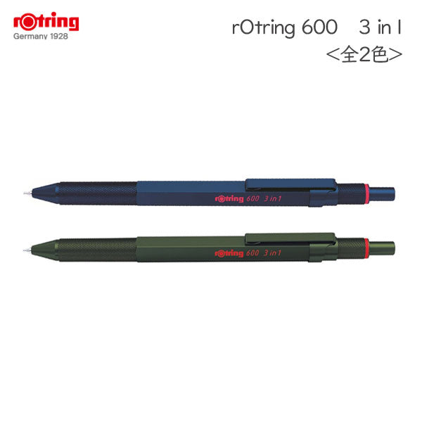 《ロットリング》rOtring 600　3 in 1 [シャープペン 0.5mm /ボールペンF ブラック・レッド］＜全２色＞ ロットリング 215936*［M便 1/30］