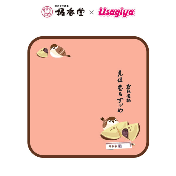 橘香堂×うさぎやコラボ タオルハンカチ すずめの物語 林 ｵﾘｼﾞﾅﾙTH-12 [M便 1/3]