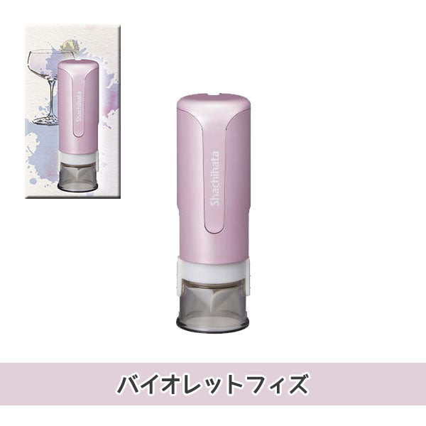 ☆春のシヤチハタフェア2025☆イラストはんこ シヤチハタ キャップレス9 スパークリングクリアカラー [ボディーカラー全6色] シヤチハタ XL-CLNSC【ネコポスのみ送料無料】 [M便 1/25]
