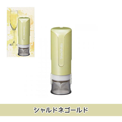 ☆春のシヤチハタフェア2025☆イラストはんこ シヤチハタ キャップレス9 スパークリングクリアカラー [ボディーカラー全6色] シヤチハタ XL-CLNSC【ネコポスのみ送料無料】 [M便 1/25]
