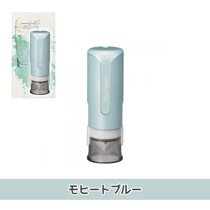 ☆春のシヤチハタフェア2025☆イラストはんこ シヤチハタ キャップレス9 スパークリングクリアカラー [ボディーカラー全6色] シヤチハタ XL-CLNSC【ネコポスのみ送料無料】 [M便 1/25]