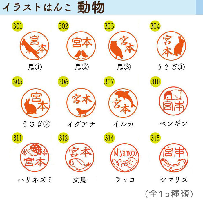 ☆春のシヤチハタフェア2025☆イラストはんこ シヤチハタ キャップレス9 Brillio -ブリリオ- [ボディーカラー全6色] 　XL-CLNMC* 【ネコポスのみ送料無料】 [M便 1/25]