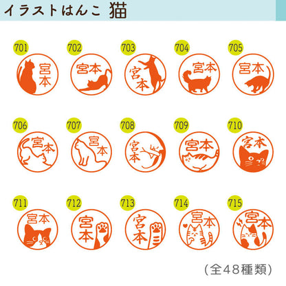 ☆春のシヤチハタフェア2025☆イラストはんこ シヤチハタ キャップレス9 Brillio -ブリリオ- [ボディーカラー全6色] 　XL-CLNMC* 【ネコポスのみ送料無料】 [M便 1/25]