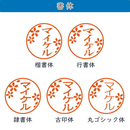 ☆春のシヤチハタフェア2025☆イラストはんこ シヤチハタ キャップレス9 Brillio -ブリリオ- [ボディーカラー全6色] 　XL-CLNMC* 【ネコポスのみ送料無料】 [M便 1/25]