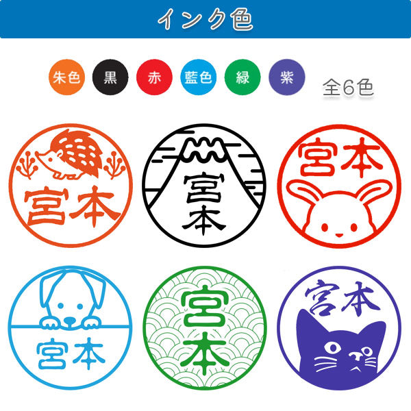 ☆春のシヤチハタフェア2025☆イラストはんこ シヤチハタ キャップレス9 Brillio -ブリリオ- [ボディーカラー全6色] 　XL-CLNMC* 【ネコポスのみ送料無料】 [M便 1/25]