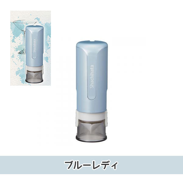 ☆春のシヤチハタフェア2025☆イラストはんこ/メッセージ キャップレス9  [スパークリングクリアカラー]  XL-CLNSC 【ネコポス送料無料】