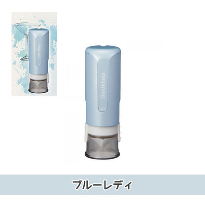☆春のシヤチハタフェア2025☆イラストはんこ/メッセージ キャップレス9  [スパークリングクリアカラー]  XL-CLNSC 【ネコポス送料無料】