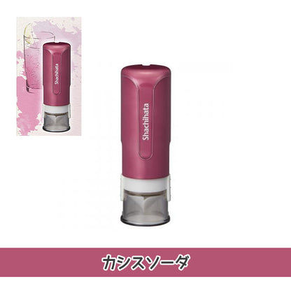 ☆春のシヤチハタフェア2025☆イラストはんこ/メッセージ キャップレス9  [スパークリングクリアカラー]  XL-CLNSC 【ネコポス送料無料】