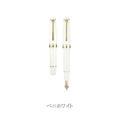 プロフェッショナルギア スリムミニ 金 万年筆  ペン先：中細(MF) カラーテーマ：モロッコ  セーラー万年筆 11-1503