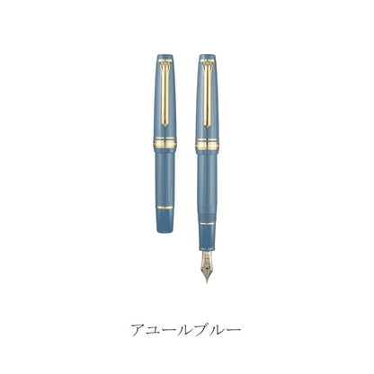 プロフェッショナルギア スリムミニ 金 万年筆  ペン先：中細(MF) カラーテーマ：モロッコ  セーラー万年筆 11-1503