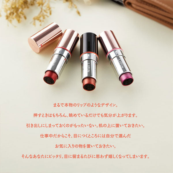 LIPIN 《リピン》 リップケース型ネーム印 [ボディーカラー全2色/インキ色全3色] シヤチハタ XL-LS 【ネコポスのみ送料無料】 [M便 1/25]