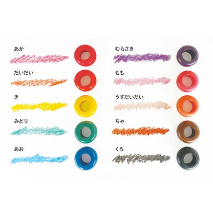 リングクレヨン [10色セット]  コクヨ 　KE-AC37-10
