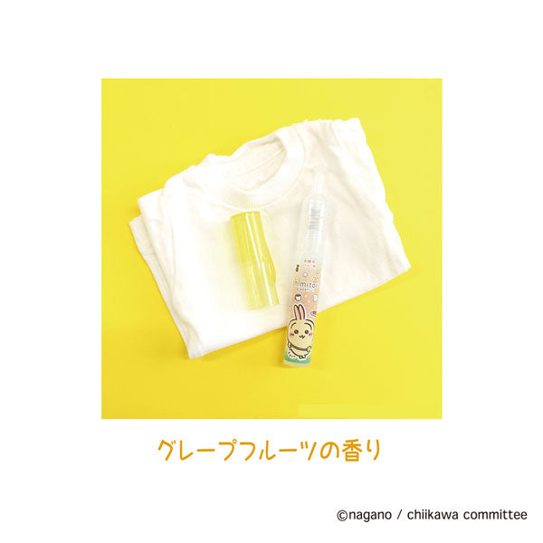 shimitori -シミトリ- ちいかわ デザイン [全3種] エポックケミカル 98