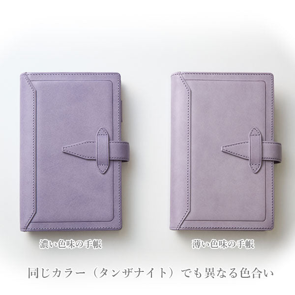 ダ・ヴィンチ ロロマクラシック ジュエルコレクション＆ステンド