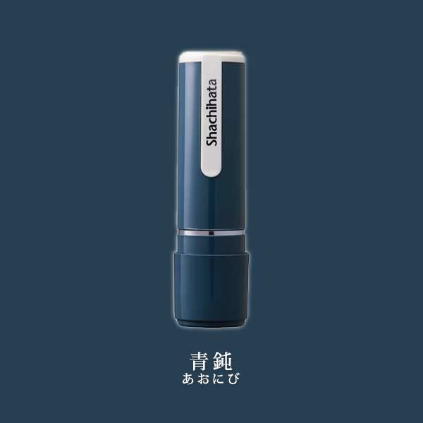 ★春のシヤチハタキャンペーン★シヤチハタ ネーム9 クリエイティブ印 【イラスト入り印象印】 全10種類 本体：創業95周年記念カラー 9.5mm 【シヤチハタ・はんこ・印鑑・スタンプ・浸透印】 XL-9/CV1～5-YS 【ネコポス送料無料】 [M便 1/25]