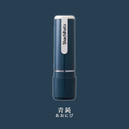 ★春のシヤチハタキャンペーン★シヤチハタ ネーム9 クリエイティブ印 【イラスト入り印象印】 全10種類 本体：創業95周年記念カラー 9.5mm 【シヤチハタ・はんこ・印鑑・スタンプ・浸透印】 XL-9/CV1～5-YS 【ネコポス送料無料】 [M便 1/25]