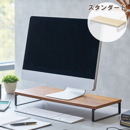MDF机上台 スタンダード 590×250 ロータイプ [全2色] LIHITLAB.(リヒトラブ) A-8001