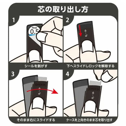 【限定】シャープ替芯 Ain 限定シークレットケース 黒・ブルーダイヤモンドメタリック・ダイヤモンドメタリック 0.5ミリ/HB 40本入り ぺんてる XC285LMDM-HB [M便 1/30]