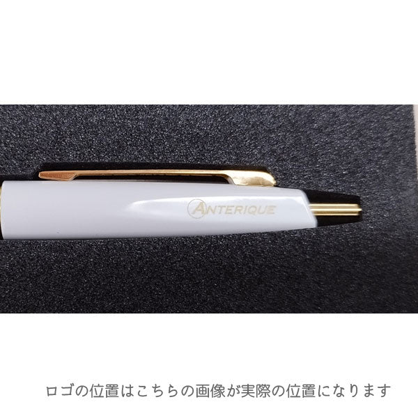 真鍮ボールペン ミニタイプ BP20 ヴィンテージカラー 0.5mm [全5色] アンテリック BP20 [M便 1/4]