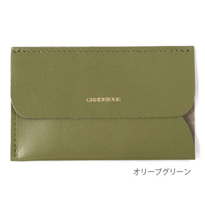 【販売記念！期間限定名入れ・送料無料】 usagiya×CARDRIDGE dünn〔カードリッジ・デュン〕 国産レザー使用 超薄型レザー名刺入れ［全2色］ ロンド工房 1602-CDU0* 【送料無料※】　[M便 1/12]