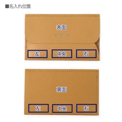 【販売記念！期間限定名入れ・送料無料】 usagiya×CARDRIDGE dünn〔カードリッジ・デュン〕 国産レザー使用 超薄型レザー名刺入れ［全2色］ ロンド工房 1602-CDU0* 【送料無料※】　[M便 1/12]