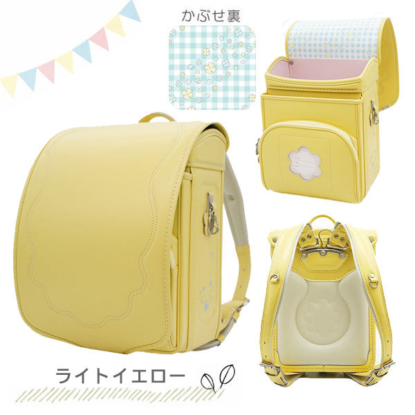 2026年版 【フィットちゃん/榮伸】ランドセル セシリア《cecillia》 クラリーノエフ 女の子 全6種類 マチ12.5cm CEC-042【特典付き】