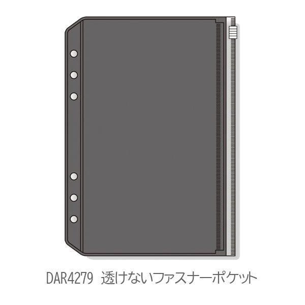 写らナイんです　複製原画　A 5サイズ　未使用品　デジタルサイン サイン入りポストカード付】複製原画(A2)A『Innocence』 | pixiv