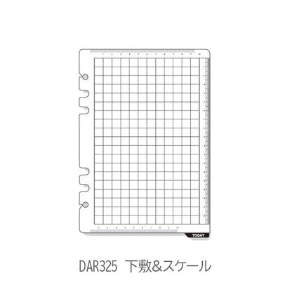 [Davinci] ブックマーク 下敷 ガイドプロテクター A5サイズ 手帳リフィル ［全7種］ レイメイ藤井 DAR4521/299/325/330/150/420/4278 [M便 1/12]