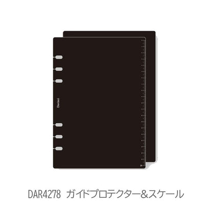 [Davinci] ブックマーク 下敷 ガイドプロテクター A5サイズ 手帳リフィル ［全7種］ レイメイ藤井 DAR4521/299/325/330/150/420/4278 [M便 1/12]